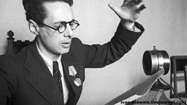 Юрий Левитан