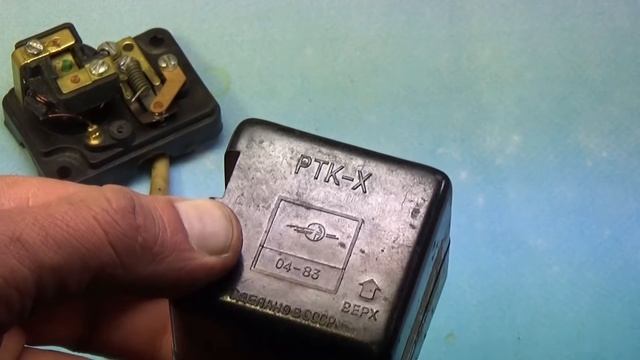 Пусковое реле для холодильника. Устройство принцип работы