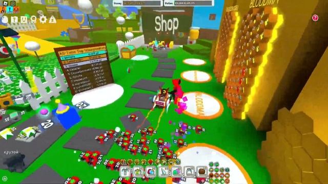 *ONETT* КАК ПОПАСТЬ на ТЕСТОВЫЙ СЕРВЕР в СИМУЛЯТОР ПЧЕЛОВОДА! UPDATE TESTING in Bee Swarm Simulator