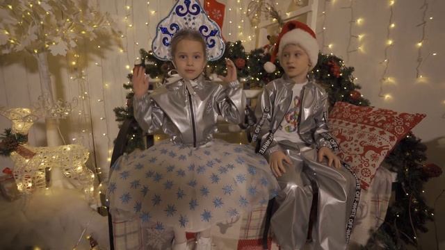 Группа ДОМИСОЛЬки "Расскажи, Снегурочка, где была?"