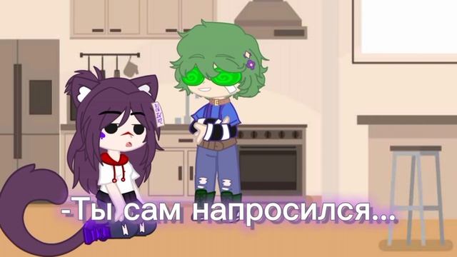 ||Пик девушка (кот) на 24 часа||