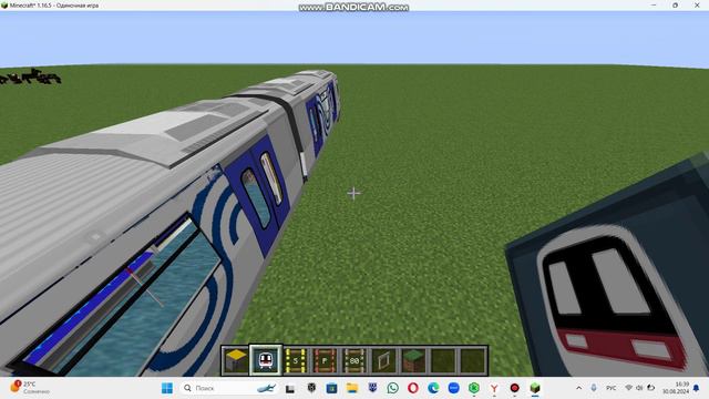 Быстрый гайд по MTR часть 1