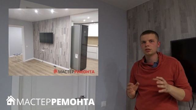 Ламинат на стене. Как сделать примыкание с обоями?