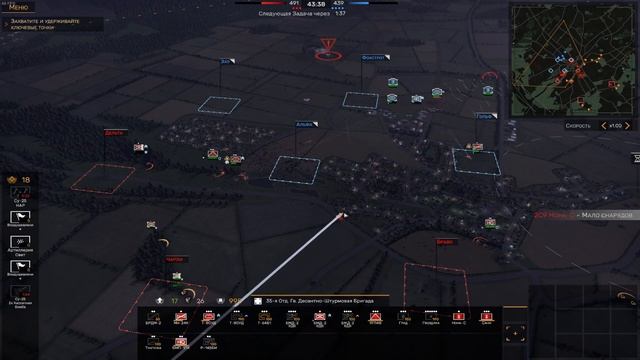 Regiments Первый взгляд на игру!