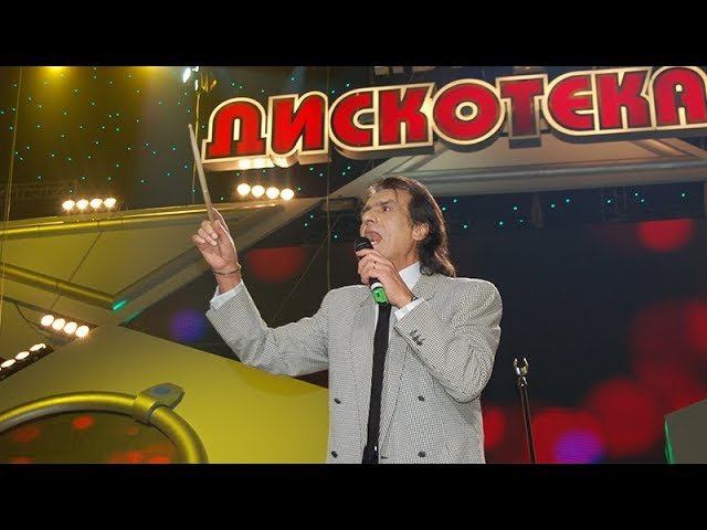 ️ Toto Cutugno - L’Italiano (Дискотека 80-х 2006, Авторадио)
