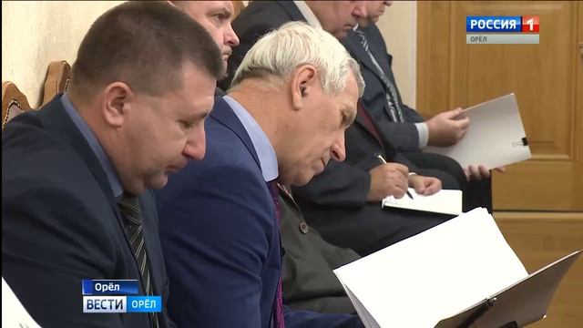 Совещание в администрации Орловской области
