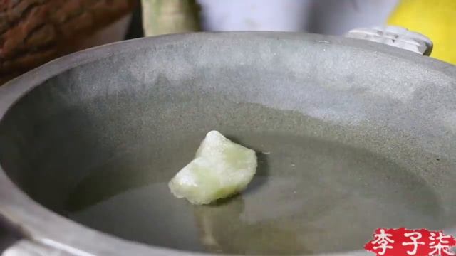 мед и грейпфрут чай Liziqi