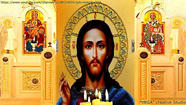 Молитва от клеветы, тайной злобы близких друзей и соседей, которые лгут. Вычитка
