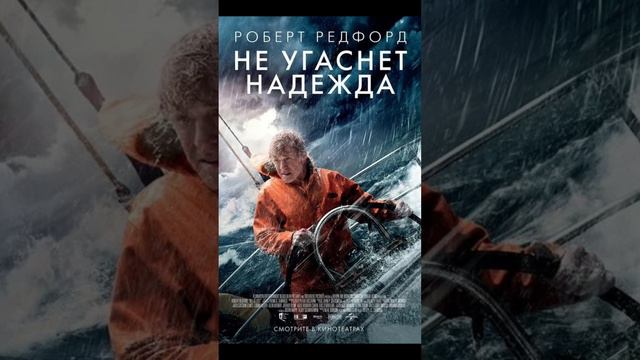 ТОП 3 ФИЛЬМА ПРО МОРСКИЕ ПРИКЛЮЧЕНИЯ🌊🎥🔝
