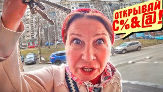 ДОМОФОН НЕ ПУСКАЕТ ДОМОЙ (БЕЗ ДОКУМЕНТОВ) ⛔ / ПРАНК