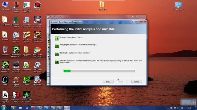 Лучшая программа для удаления программ (деинсталлятор)