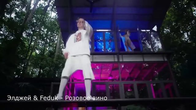 Угадай песню по эмодзи. Песни 90-х - 2000-х гг.