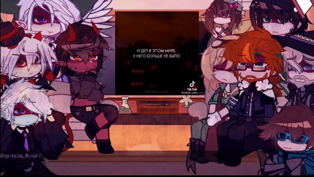 Реакция Игра бога [ИБ] из прошлого на Лололошку/ТикТок.𝙳𝚎𝚙𝚛𝚎𝚜𝚂𝚘_𝚁𝚞𝚜𝚒𝚔♡︎