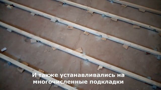 РОВНЫЙ ПОЛ ИЗ ФАНЕРЫ НА ЛАГАХ / СБОРКА ПОЛА ИЗ ФАНЕРЫ