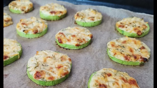 ЗАКУСКА ИЗ КАБАЧКА. Кабачок по сыром. Рецепты из кабачка в духовке.
