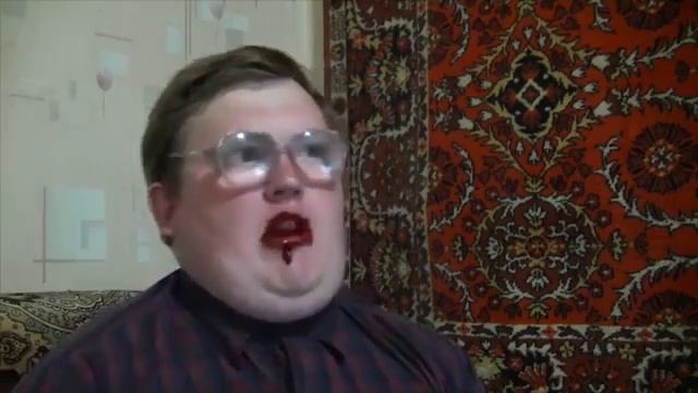 Одержимый
