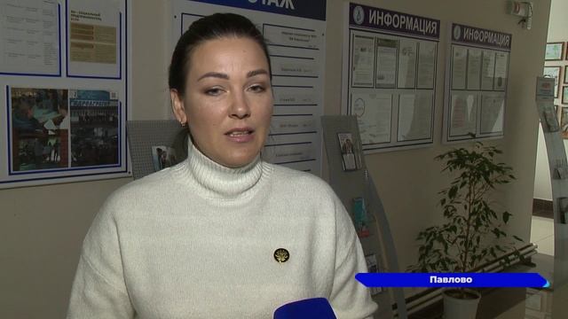 Выездное совещание в Павловском центре «Мой Бизнес» провел Максим Черкасов