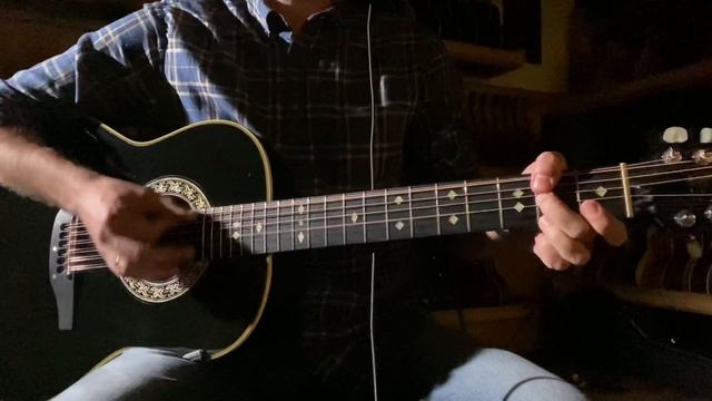 Разбор «Камикадзе» А.Розенбаума