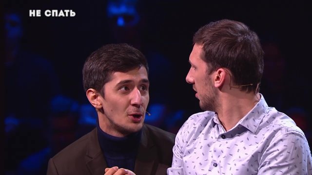 Не спать: Дуэт "Да" - Видеоблог "Анти-ДПС"