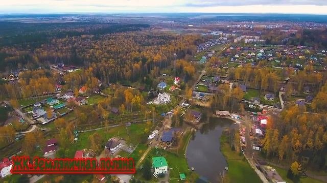 Жк Земляничная поляна г.Всеволожск.