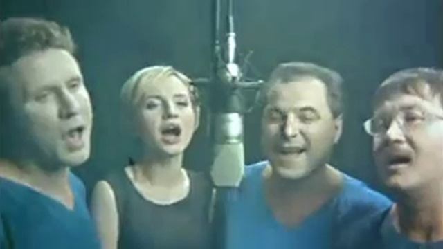 Синяя птица - Клён.