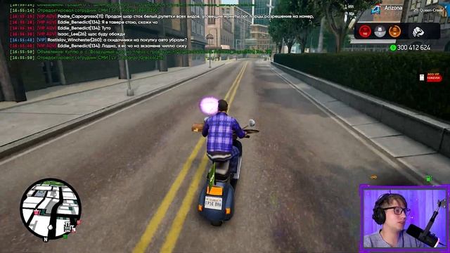 ARIZONA TRILOGY - ТЕСТ НА СЛАБОМ ПК = 120 FPS на АРИЗОНА РП #4 в GTA SAMP - ARIZONA ТРИЛОГИЯ
