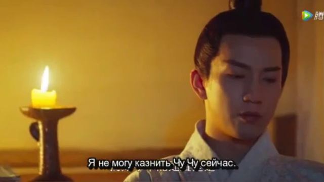 Императорский коронер 1 сезон 20 серия