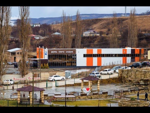 Спортивный комплекс “Алашара“ открыт в селе Красный Восток