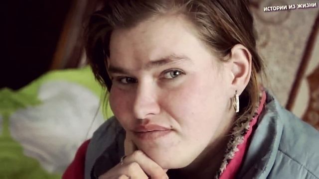 КАК сложилась жизнь Елены, найденной в собачей будке, под Тулой 13 лет назад?