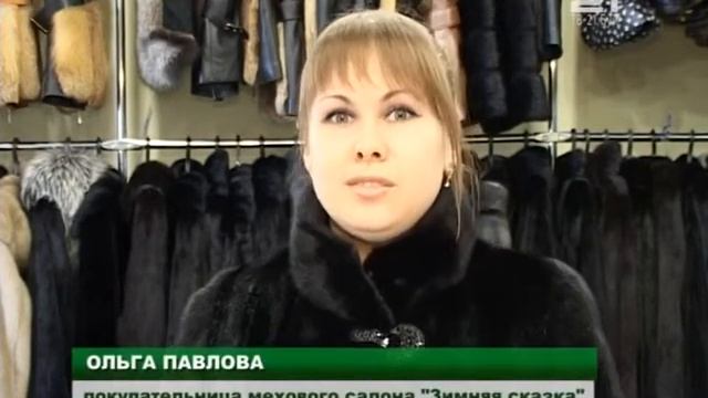 Новая акция от салона "Зимняя сказка"