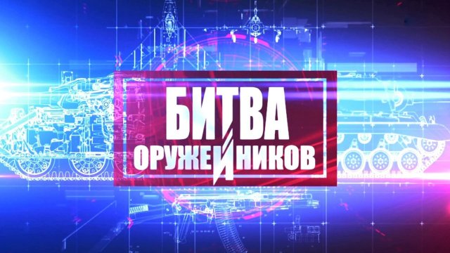 Битва оружейников. Баллистические ракеты средней дальности. Р-12, Р-14 против PGM-17 Thor и «Юпитер»