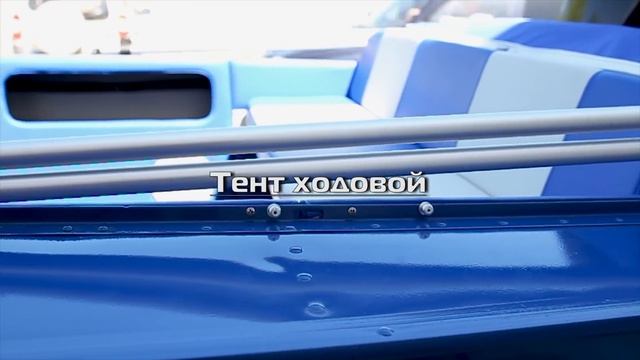 ПРОГРЕСС-4
