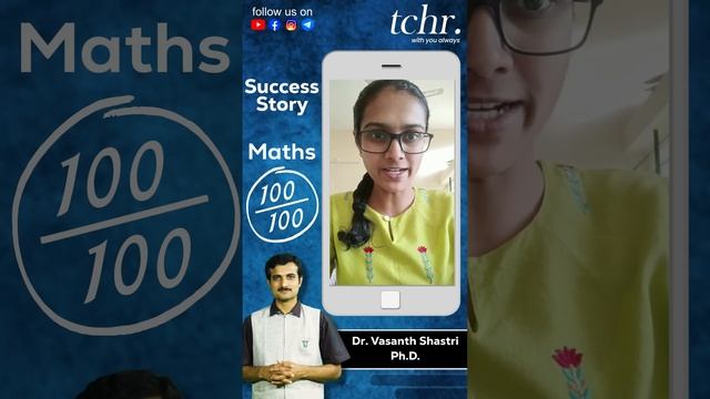 tchr brings you vidya's success story | tchr success stories |tchr achieves | tchr goals |tchr 2023