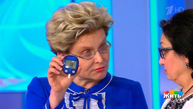 Почему я так часто хожу в туалет? Жить здорово! Фрагмент выпуска от 15.03.2018