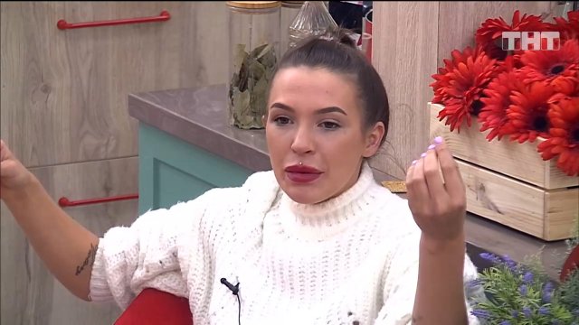 ДОМ-2 Город любви 5800 день Вечерний эфир (27.03.2020)