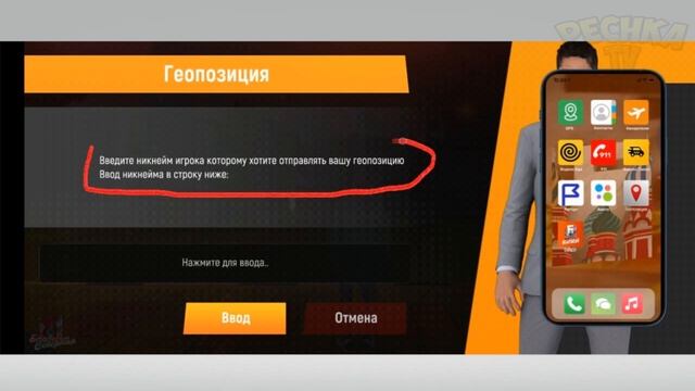 БАТЛ ПАСС И БЭТМОБИЛЬ! ОБНОВЛЕНИE ХЭЛЛОУИН ВТОРОЙ СЛИВ! Барвиха РП