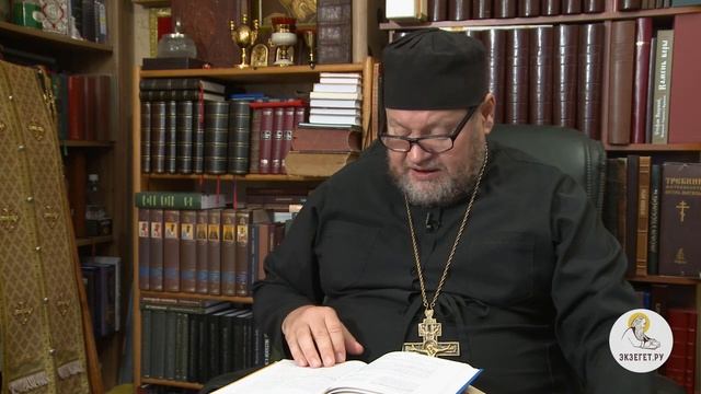 Книга Бытие. Глава 5. Протоиерей Олег Стеняев Библия.mp4