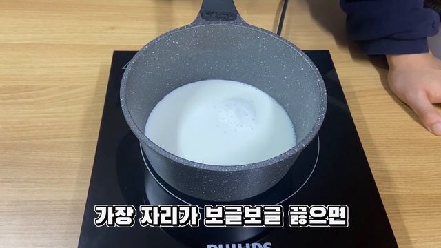 유명 특급 호텔의 6만원 짜리 딸기케이크 레시피