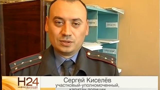 Погостили, пора и честь знать