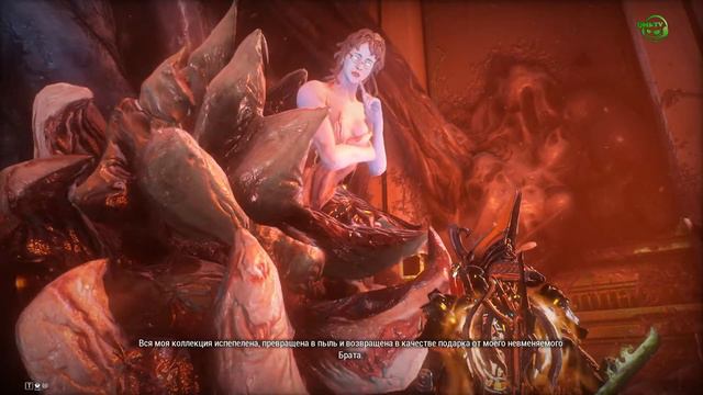 Warframe - Heart of DEIMOS - Сердце Деймоса