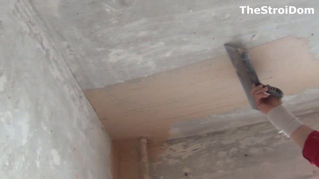 Шпаклевка стен, подготовка стен и потолка, под обои, под покраску./ Wall preparation
