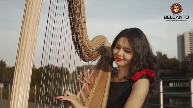 Дуэт 'Бельканто'. Саксофон и арфа.