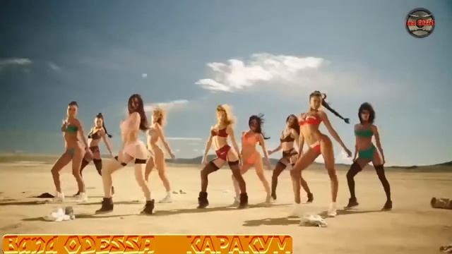 Банд ОДЕССА - Каракум (гр.Круг песня)