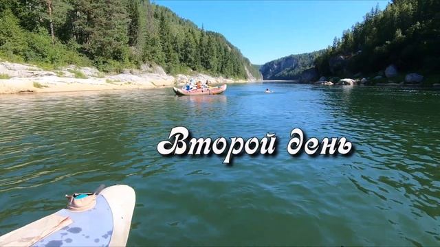 Трехдневный Сплав по реке Кия - Московка, Макарак, Чумай - 75 км на катамаранах по сибирской реке