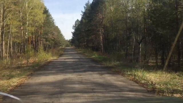 Полесский заповедник