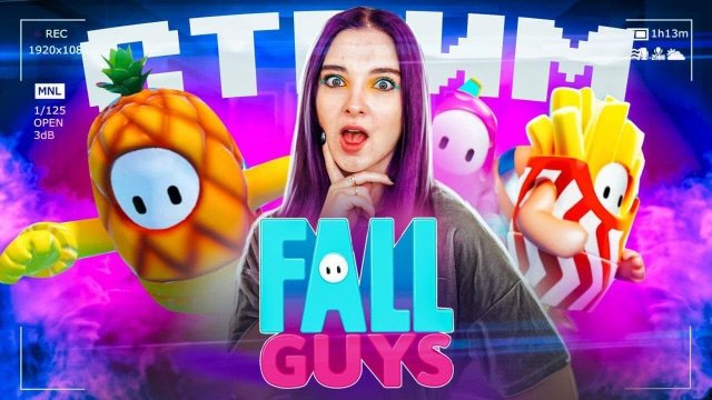 СТРИМ играем в FALL GUYS(СТРИМ СОХРАНЮ)