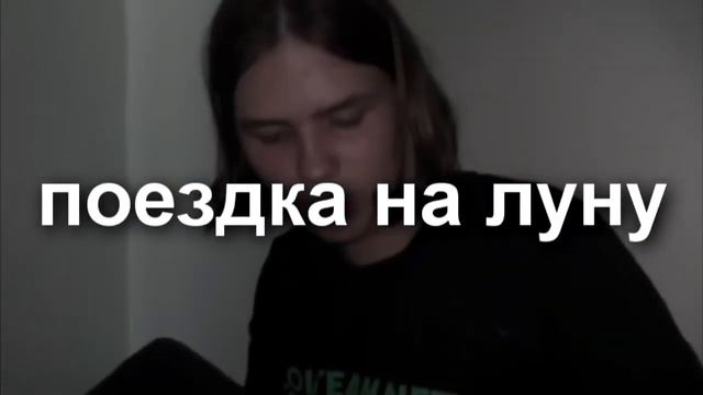 РАЗБОР СТРАШНЕЙШЕГО АЙСБЕРГА kriper2004