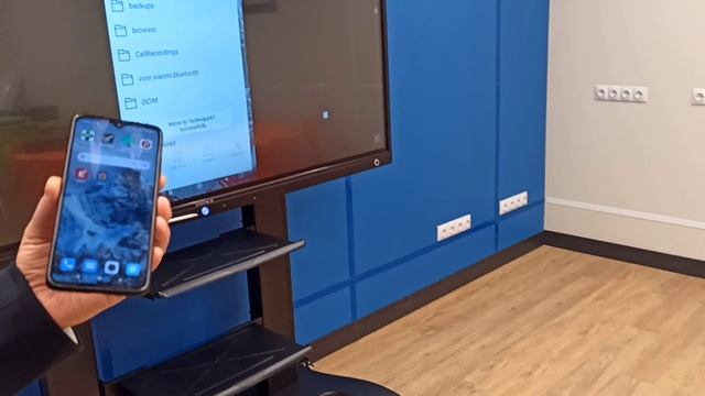 Интерактивная панель InterWrite: урок 4