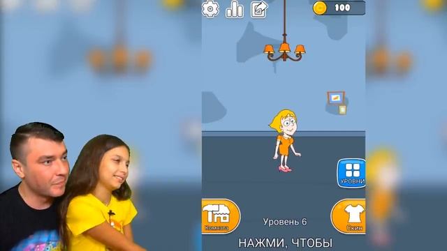 ПОПРОБУЙ СПАСТИ ДЕВУШКУ от ЗОМБИ и АКУЛЫ! Крейзи Игра на телефон! SAVE THE GIRL Gameplay Валеришка