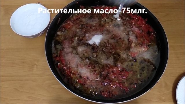 АДЖИКА ИЗ СЛИВ -НА ЗИМУ - РЕЦЕПТ ДЛЯ ГУРМАНОВ!!!Самый вкусный и простой рецепт!